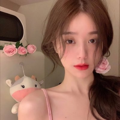 欺我家人者绝不饶恕